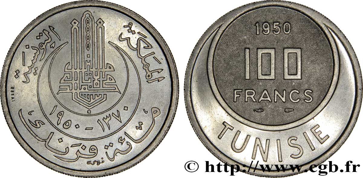 TUNISIA - Protettorato Francese Essai 100 Francs AH1370 1950 Paris MS 