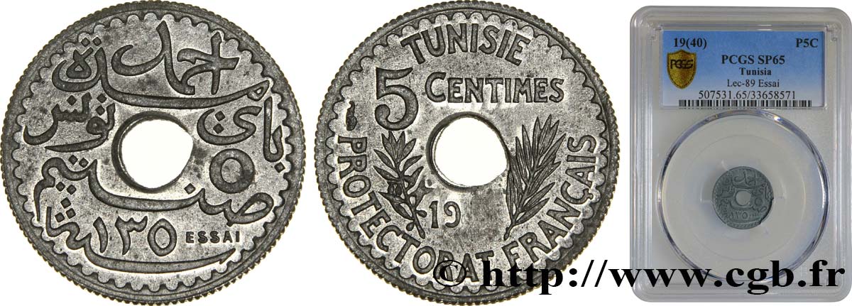 TUNESIEN - Französische Protektorate  Essai de 5 Centimes en zinc au nom d’Ahmed Bey AH 1350 date incomplète 1931 Paris ST65 PCGS