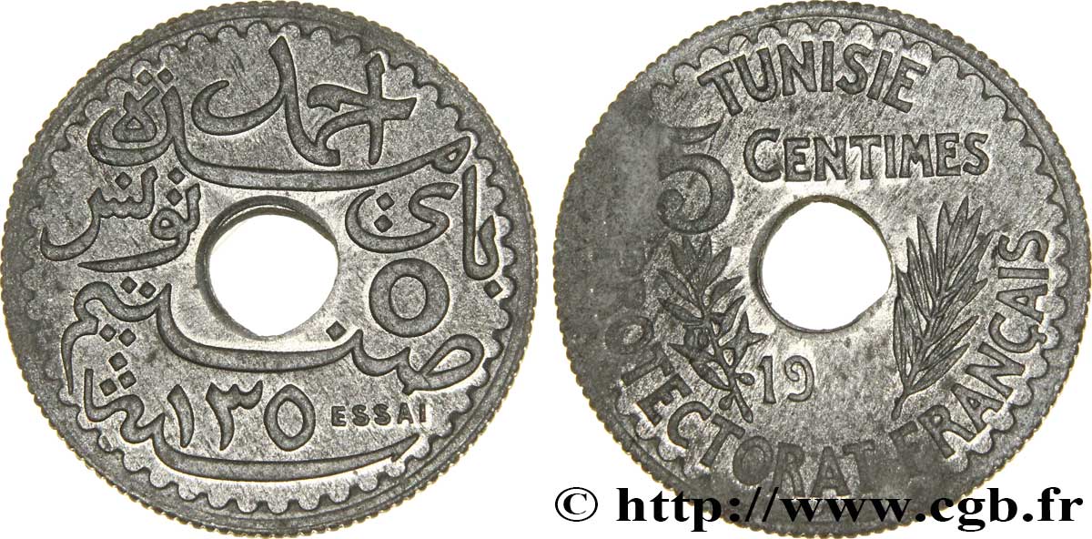 TUNISIA - FRENCH PROTECTORATE 5 Centimes Essai en zinc au nom d’Ahmed Bey AH 1350 date incomplète 1931 Paris AU 