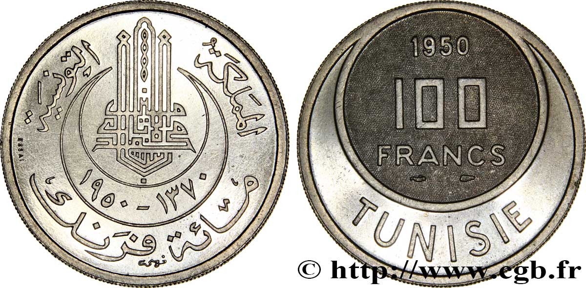 TUNISIA - FRENCH PROTECTORATE Essai de 100 Francs 1950 Paris MS 