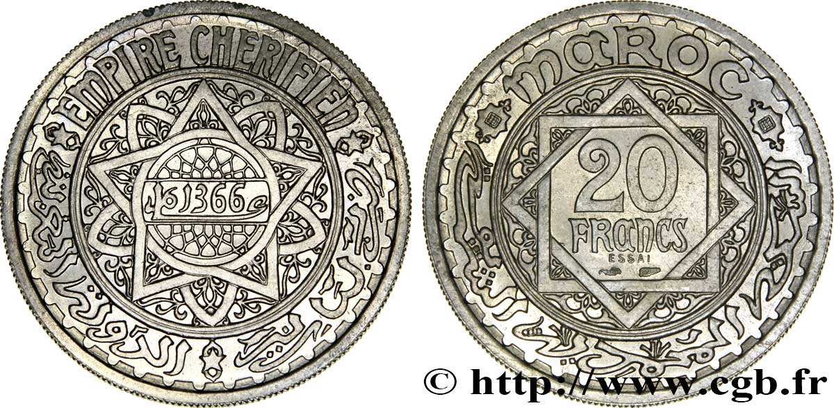 MARUECOS - PROTECTORADO FRANCÉS Essai de 20 Francs, poids normal. AH 1366 1947 Paris FDC 