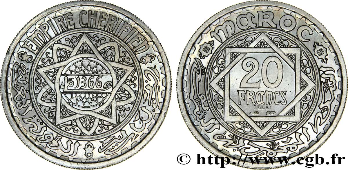 MOROCCO - FRENCH PROTECTORATE Essai de 20 Francs, poids normal. AH 1366 1947 Paris MS 