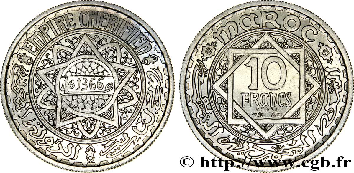 MOROCCO - FRENCH PROTECTORATE Essai de 10 Francs AH 1366 1947 Paris MS 