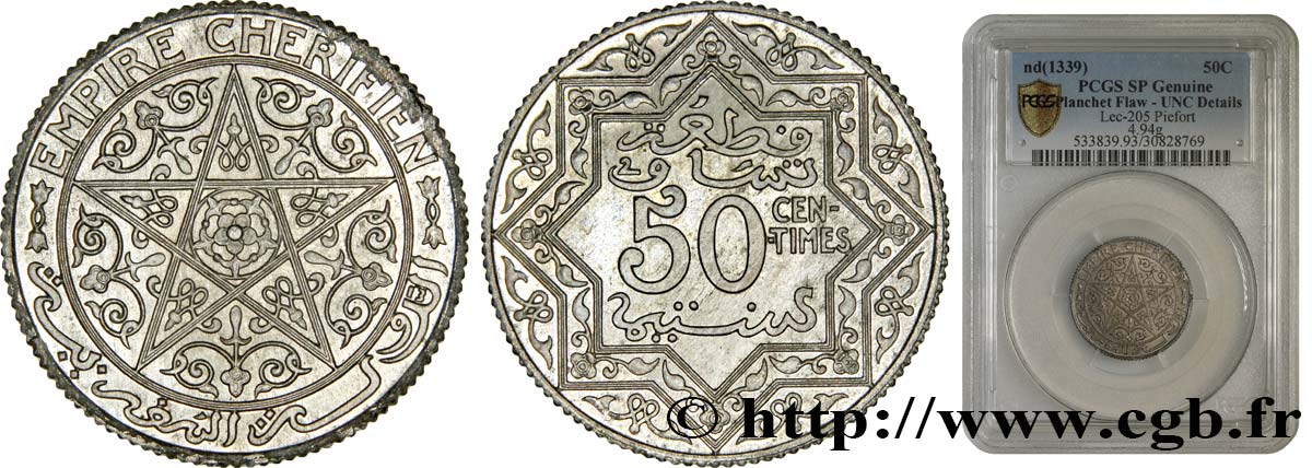 MAROCCO - PROTETTORATO FRANCESE 50 Centimes (Essai) en cupro-nickel (?), 4,90 grammes n.d. Paris FDC PCGS
