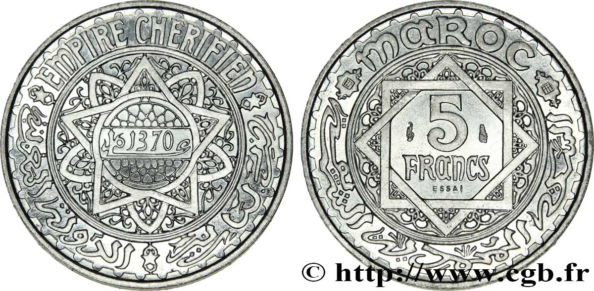MAROCCO - PROTETTORATO FRANCESE Essai de 5 Francs AH 1370 1951 Paris FDC 