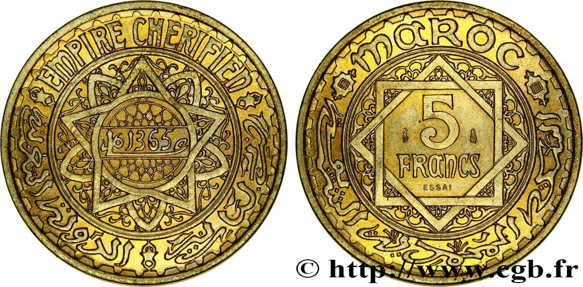 MOROCCO - FRENCH PROTECTORATE Essai de 5 Francs, en cuivre doré, poids lourd, AH 1365 1946 Paris AU 