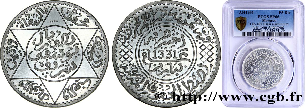 MOROCCO - FRENCH PROTECTORATE Essai lourd de 5 Dirhams Moulay Youssef I an 1331, aluminium, 5 grammes 1913 Paris MS66 PCGS