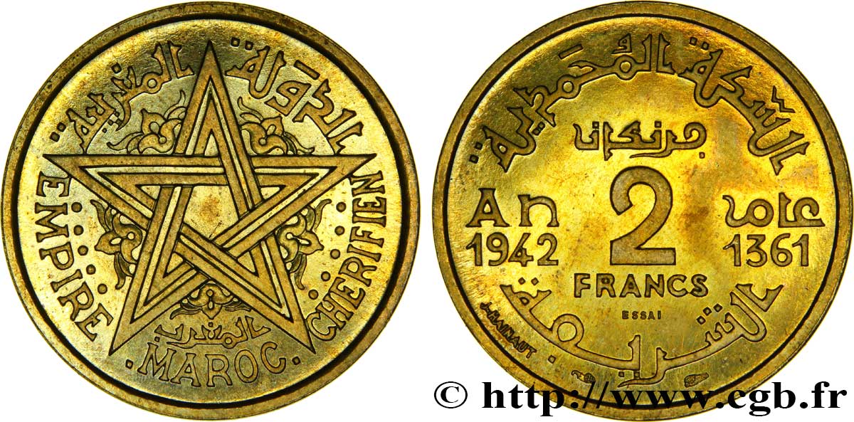 MOROCCO - FRENCH PROTECTORATE Essai de 2 Francs 1942 Paris MS 