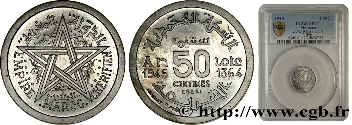 MARUECOS - PROTECTORADO FRANCÉS Essai de 50 Centimes cupro-nickel, listel large, poids léger 1945 Paris FDC67 PCGS
