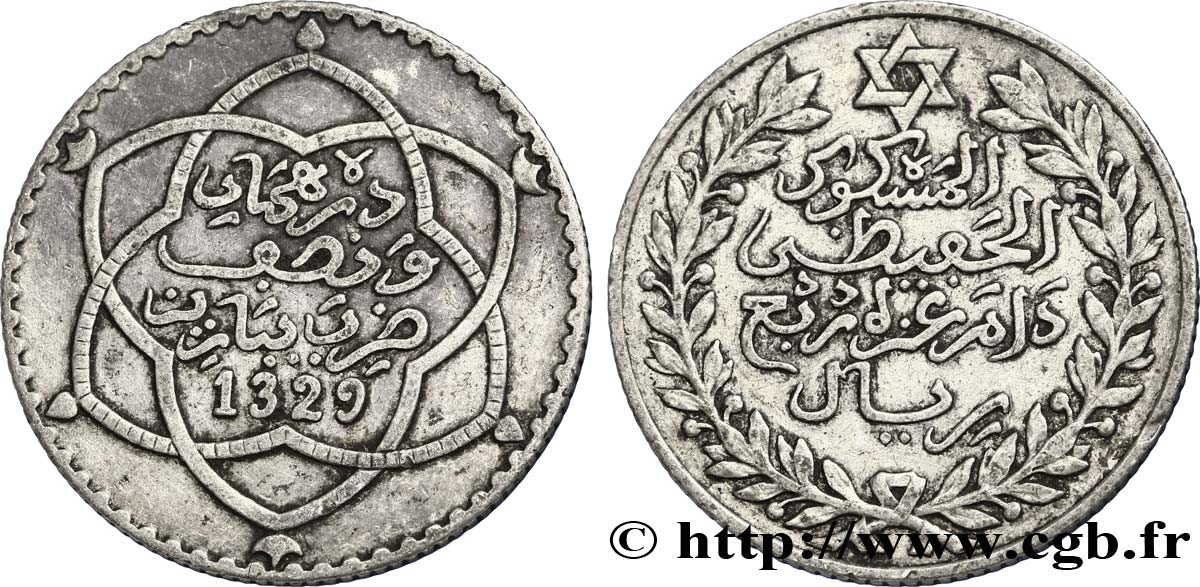 MAROC 2 1/2 Dirhams Moulay Hafid I an 1329 1911 Paris TTB 