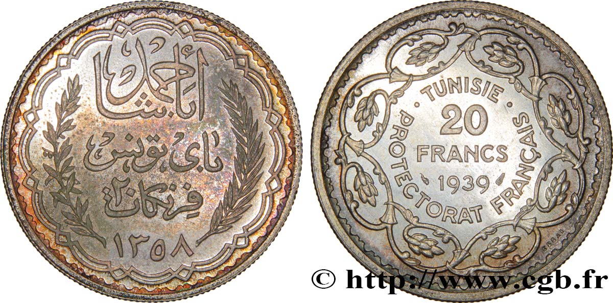 TUNISIA - French protectorate Essai 20 Francs argent au nom de Ahmed Bey AH 1358 1939 Paris MS 
