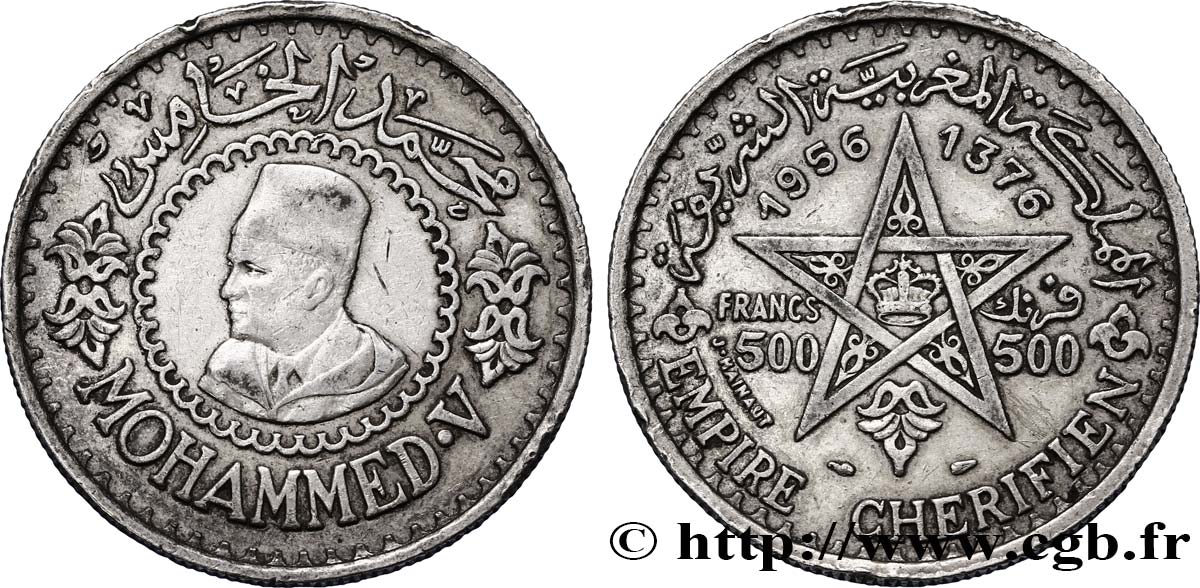 MAROC - PROTECTORAT FRANÇAIS 500 Francs Mohammed V an AH1376 1956 Paris TTB 