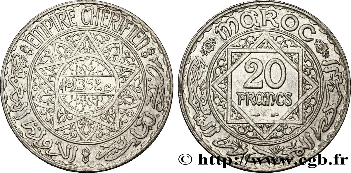 MOROCCO - FRENCH PROTECTORATE 20 Francs AH 1352 1933 Paris AU 