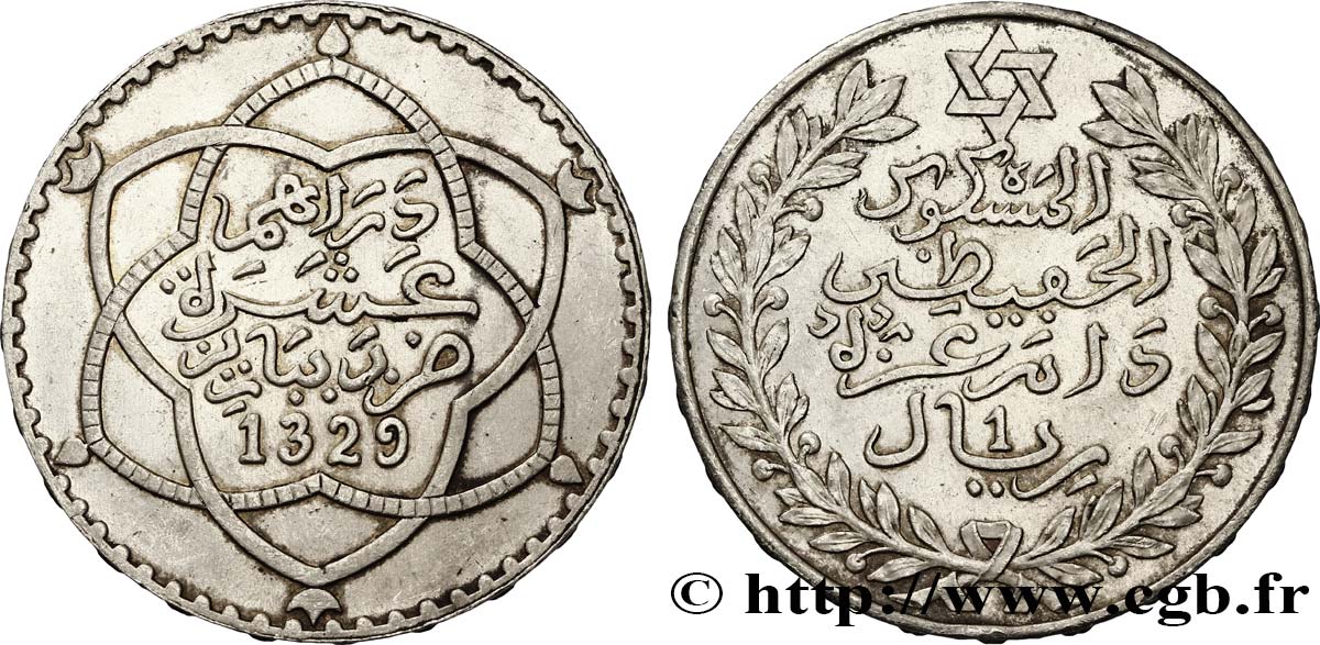 MAROC 10 Dirhams Moulay Hafid I an 1329 1911 Paris SUP 