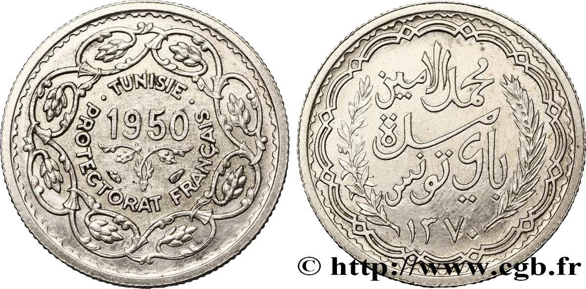 TUNISIA - French protectorate 10 Francs (module de) 1950 Paris AU 
