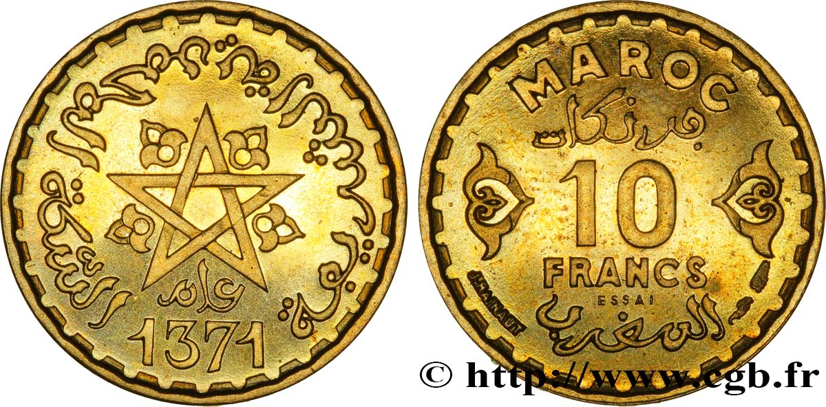 MAROKKO - FRANZÖZISISCH PROTEKTORAT Essai de 10 Francs AH 1371 1952 Paris ST 