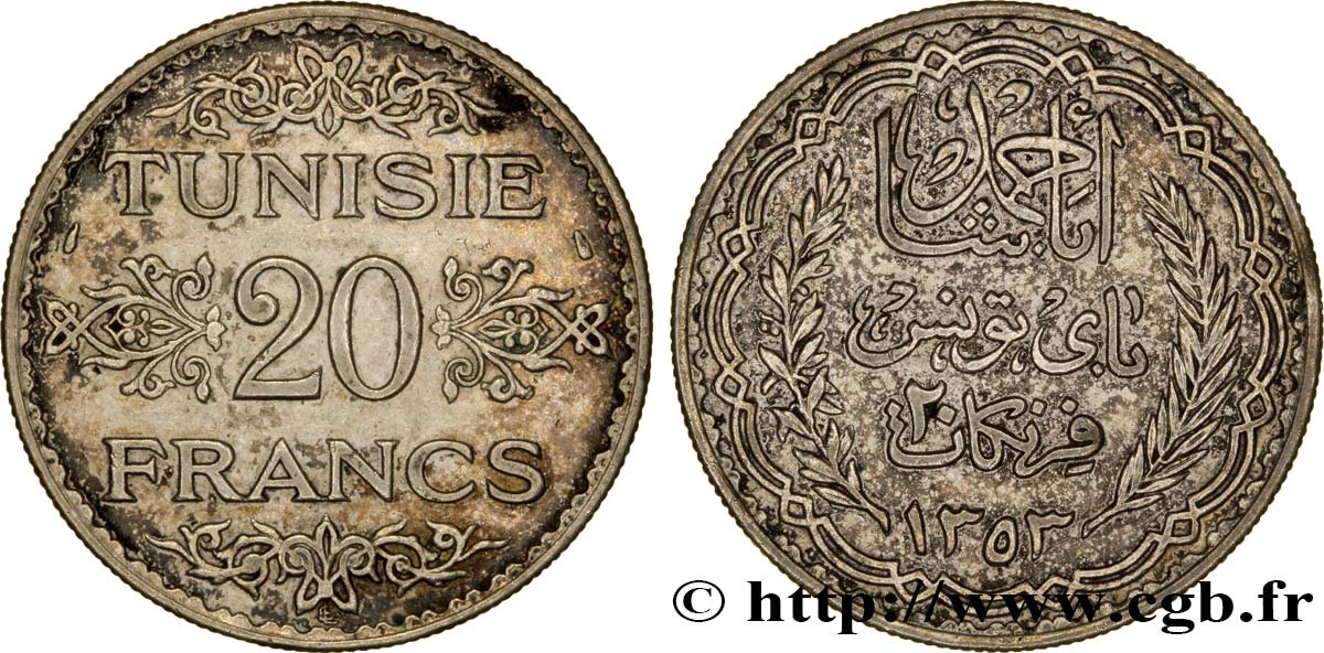 TUNISIE - PROTECTORAT FRANÇAIS 20 Francs au nom du  Bey Ahmed an 1353 1934 Paris SUP 