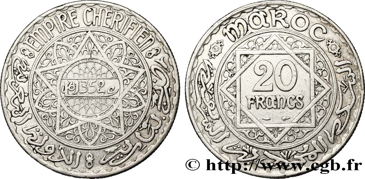 MOROCCO - FRENCH PROTECTORATE 20 Francs AH 1352 1933 Paris XF 