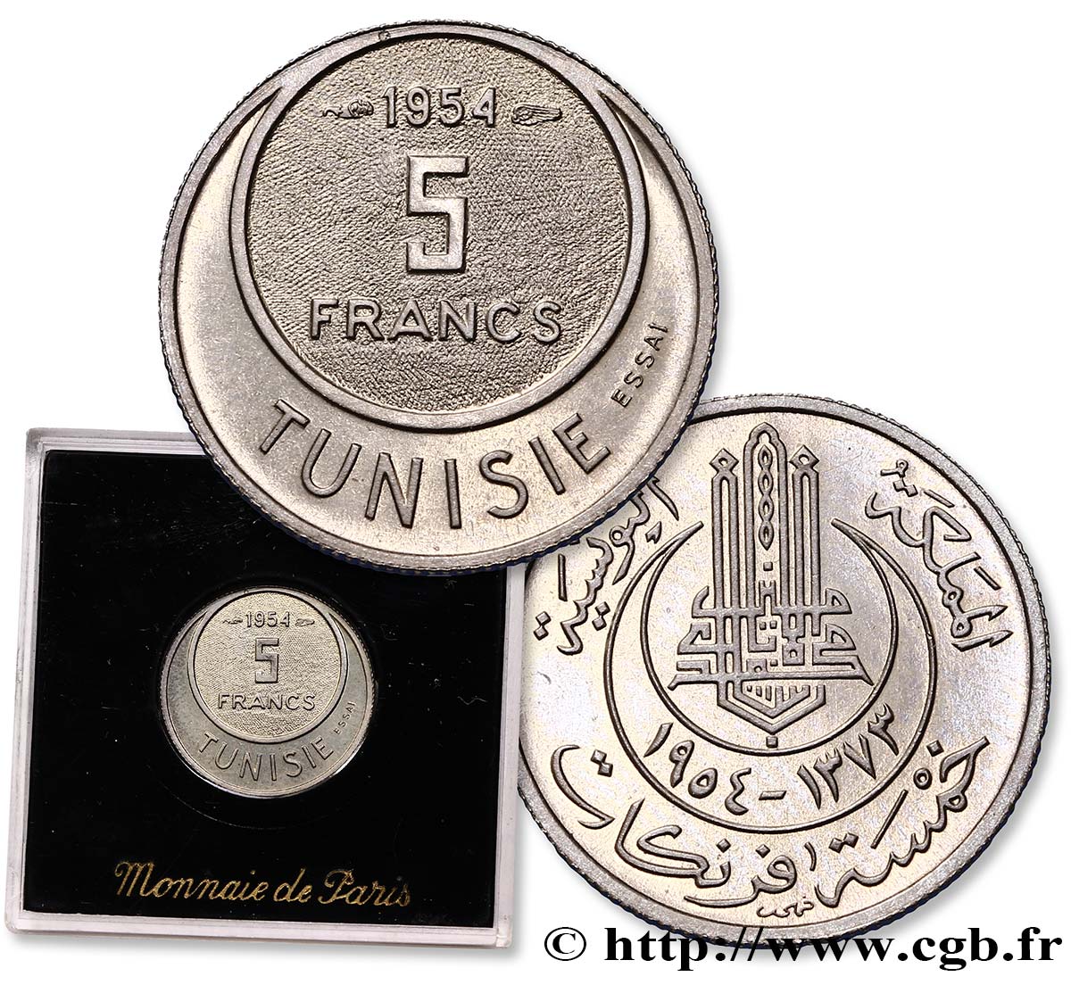 TUNISIE - PROTECTORAT FRANÇAIS Essai de 5 Francs 1954 Paris SPL 