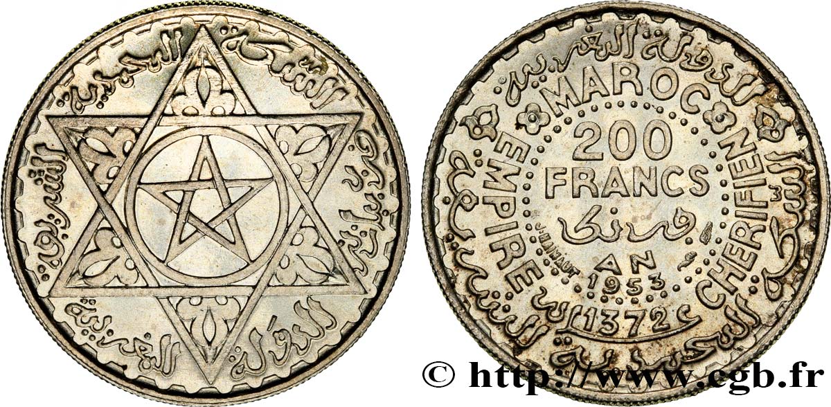 MOROCCO - FRENCH PROTECTORATE 200 Francs AH 1372 1953 Paris MS 