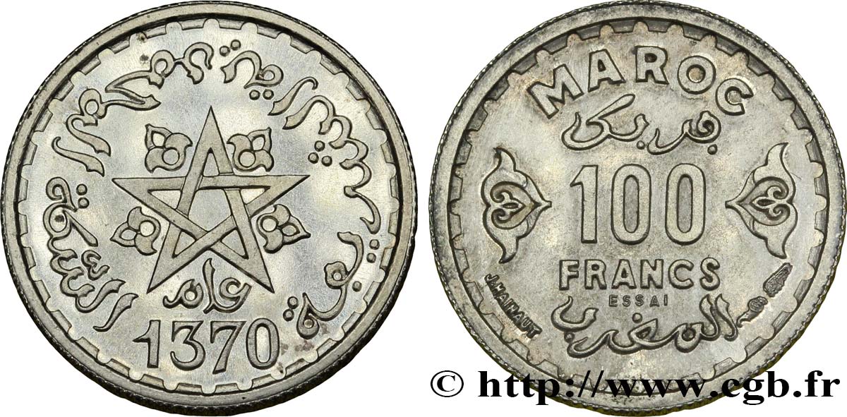 MAROC - PROTECTORAT FRANÇAIS 100 Francs ESSAI AH 1370 1951 Paris SUP 