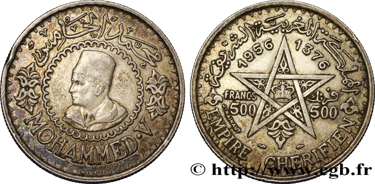 MOROCCO - FRENCH PROTECTORATE 500 Francs Mohammed V an AH1376 1956 Paris XF 