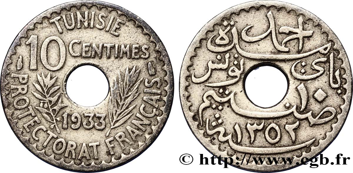 TUNISIA - FRENCH PROTECTORATE 10 Centimes AH 1352 1933 Paris XF 