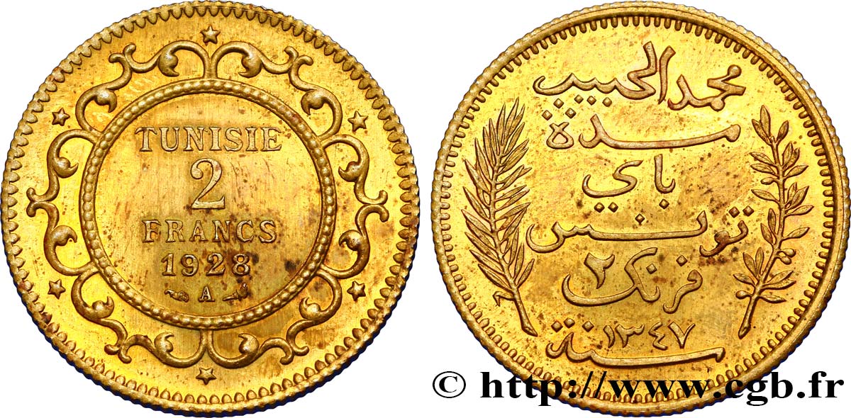 TUNISIE - PROTECTORAT FRANÇAIS Epreuve de 2 Francs en bronze aluminium ou en laiton - Essai 1928 Paris SPL63 