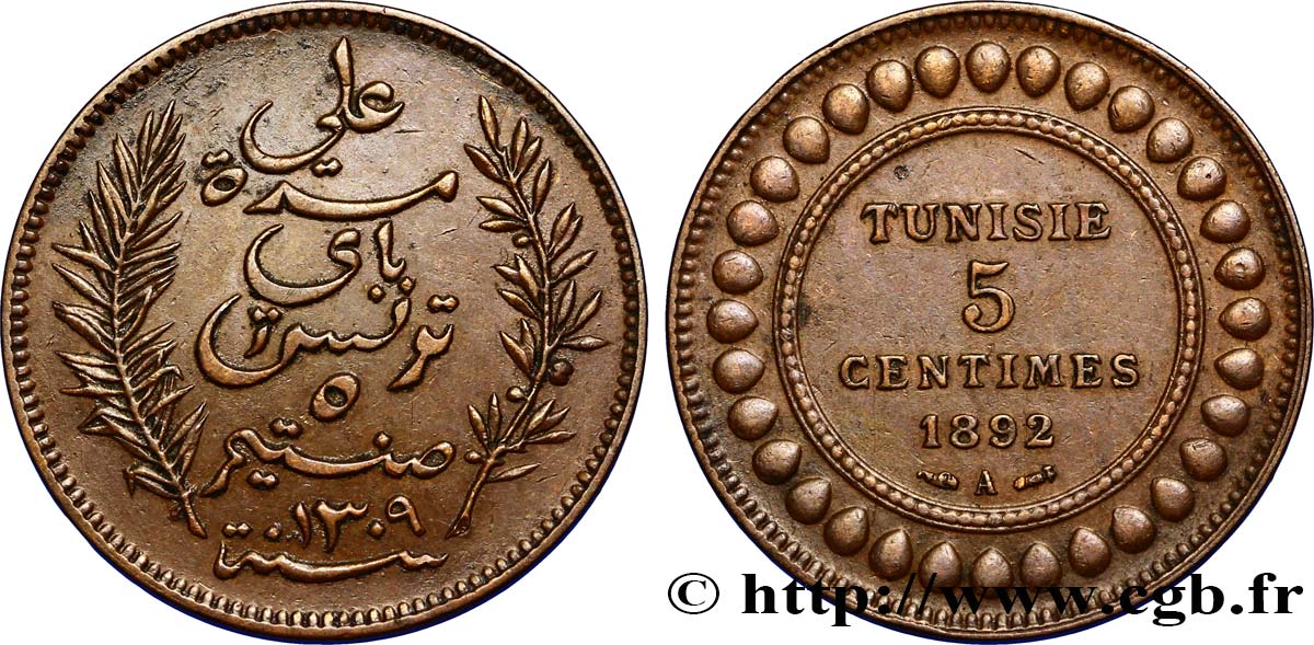 TUNISIA - FRENCH PROTECTORATE 5 Centimes AH1309 1892 Paris AU 