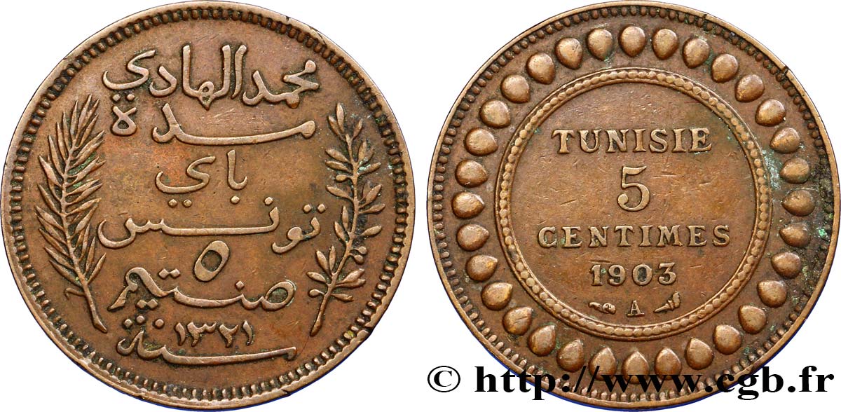 TUNISIA - FRENCH PROTECTORATE 5 Centimes AH1321 1903 Paris XF 