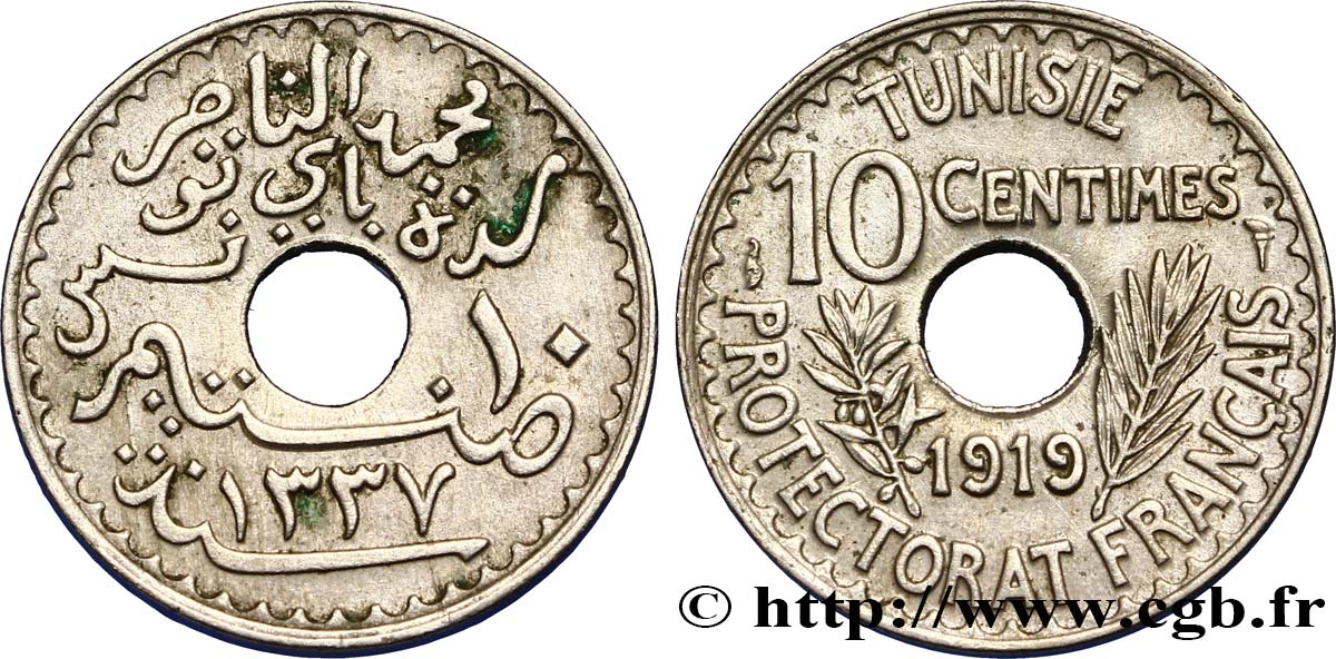 TUNISIA - FRENCH PROTECTORATE 10 Centimes AH1338 1920 Paris AU 