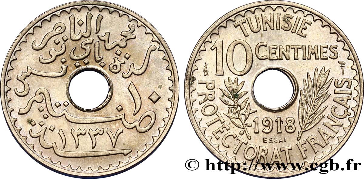 TUNISIE - PROTECTORAT FRANÇAIS 10 Centimes Essai 1918 Paris FDC 