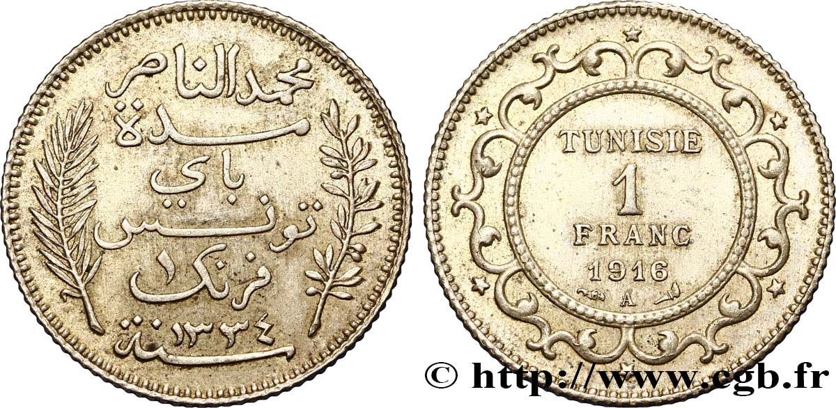 TUNISIA - FRENCH PROTECTORATE 1 Franc AH1334 1916 Paris XF 