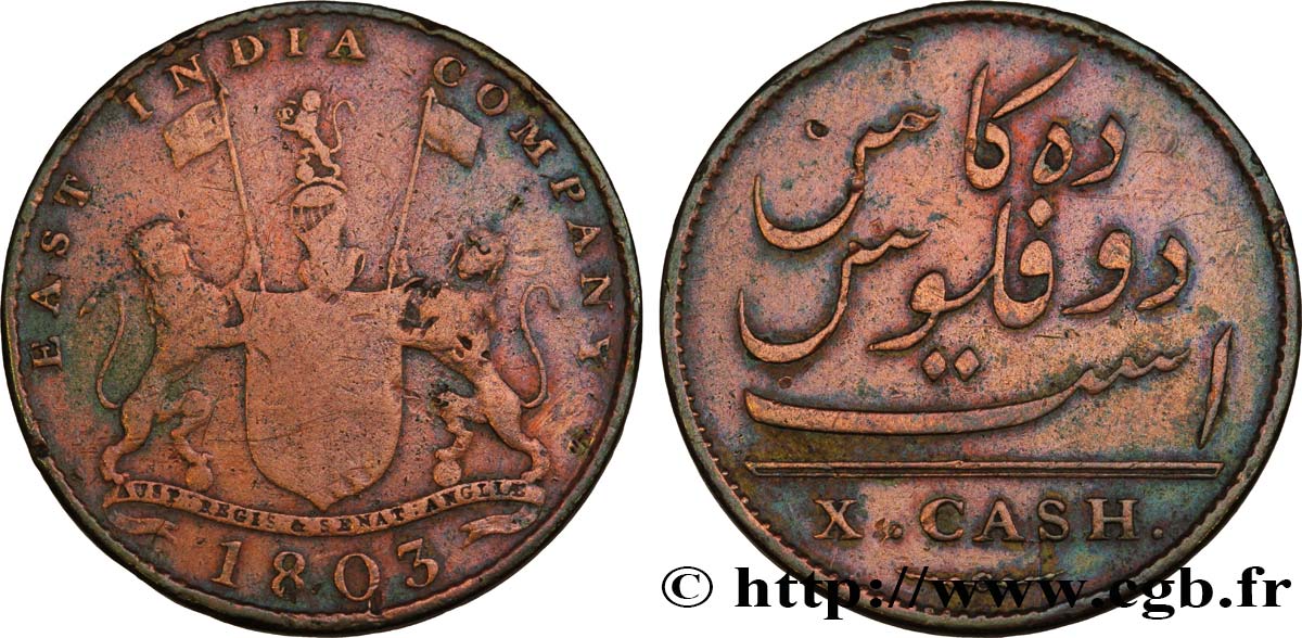 ÎLE DE FRANCE (ÎLE MAURICE) X (10) Cash East India Company 1803 Madras B+ 