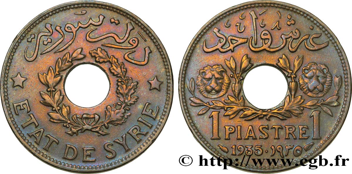 SYRIE - TROISIÈME RÉPUBLIQUE 1 Piastre État de Syrie / deux têtes de lion 1935 Paris SUP 