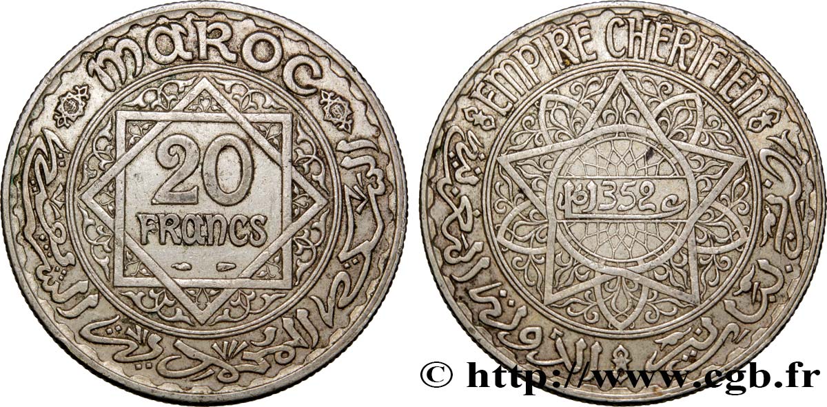 MAROC - PROTECTORAT FRANÇAIS 20 Francs AH 1352 1933 Paris TTB 
