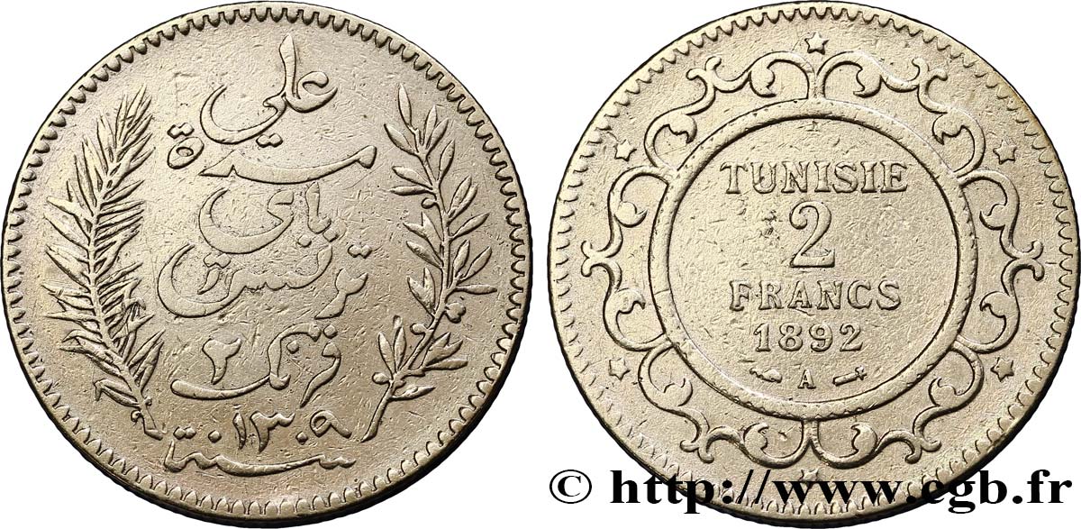 TUNISIA - FRENCH PROTECTORATE 2 Francs AH1309 1891 Paris - A VF 