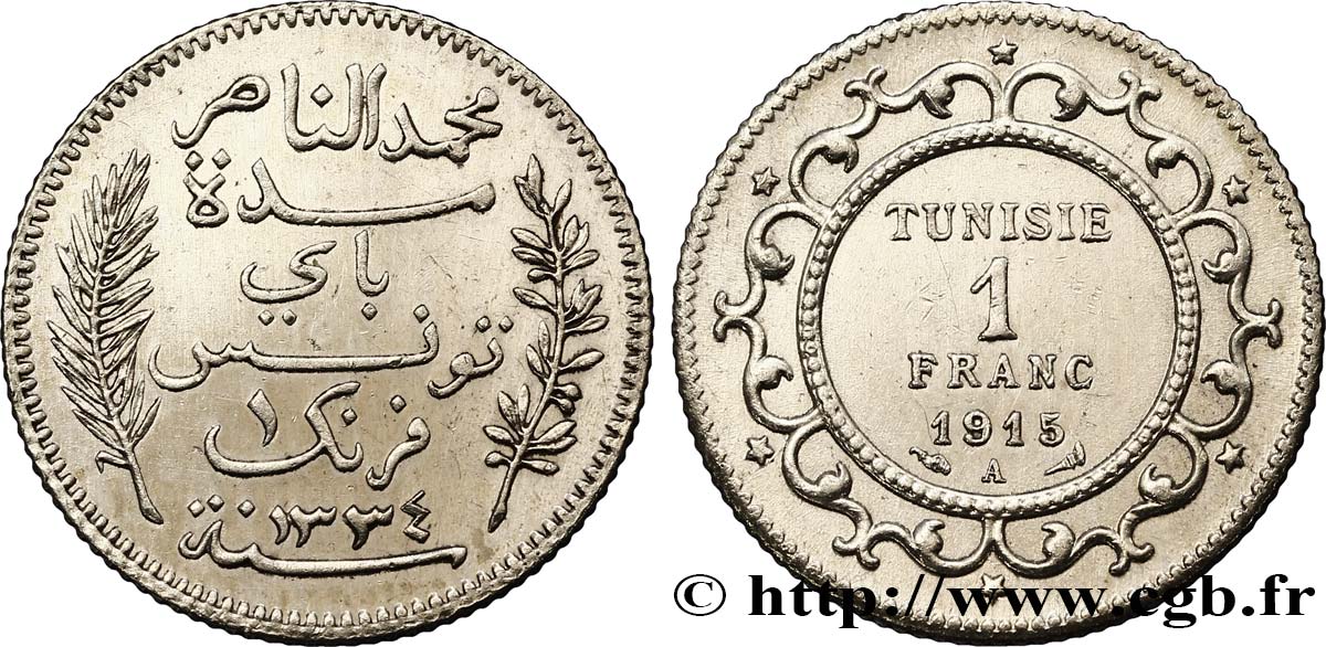 TUNISIA - FRENCH PROTECTORATE 1 Franc AH1334 1915 Paris AU 