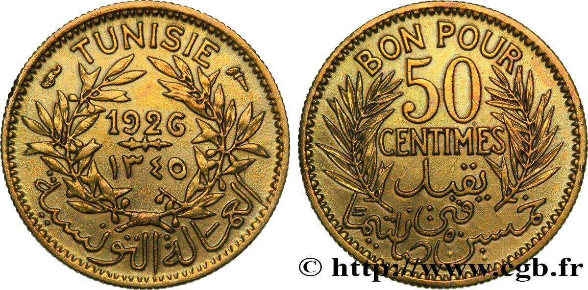 TUNISIA - FRENCH PROTECTORATE 50 Centimes 1926 Paris AU 
