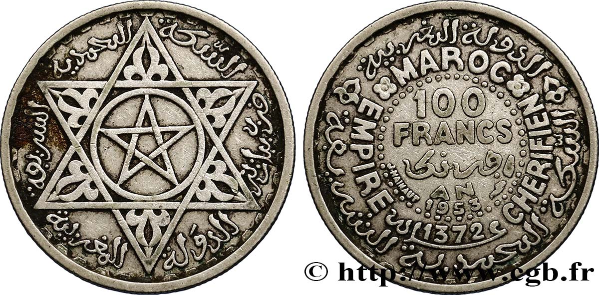 MOROCCO - FRENCH PROTECTORATE 100 Francs AH 1372 1953 Paris XF 