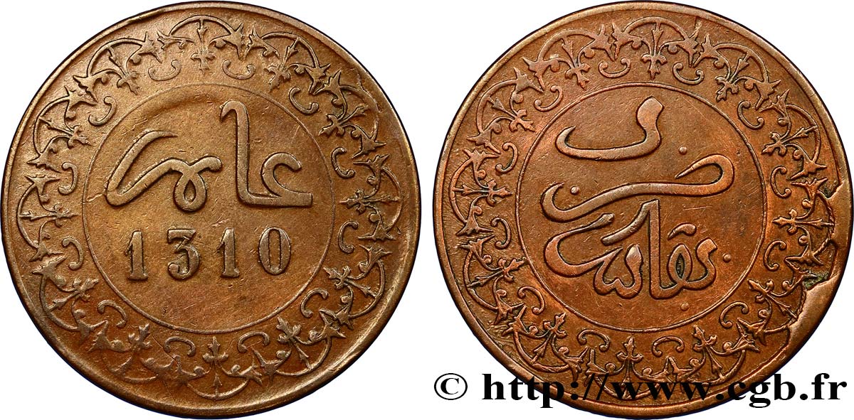 MAROC 4 Fels (Mazouna) Hassan I an 1310 1892 Fez TTB 