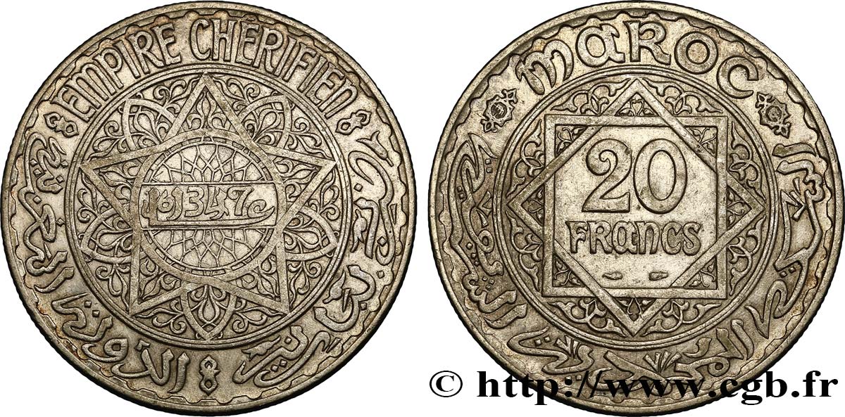 MOROCCO - FRENCH PROTECTORATE 20 Francs AH 1347 1928 Paris AU 