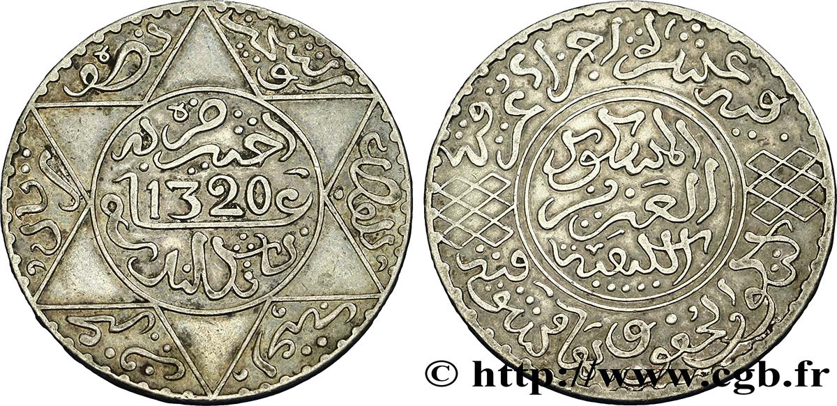 MAROKKO 5 Dirhams Abdul Aziz I an 1320 1902 Londres SS 