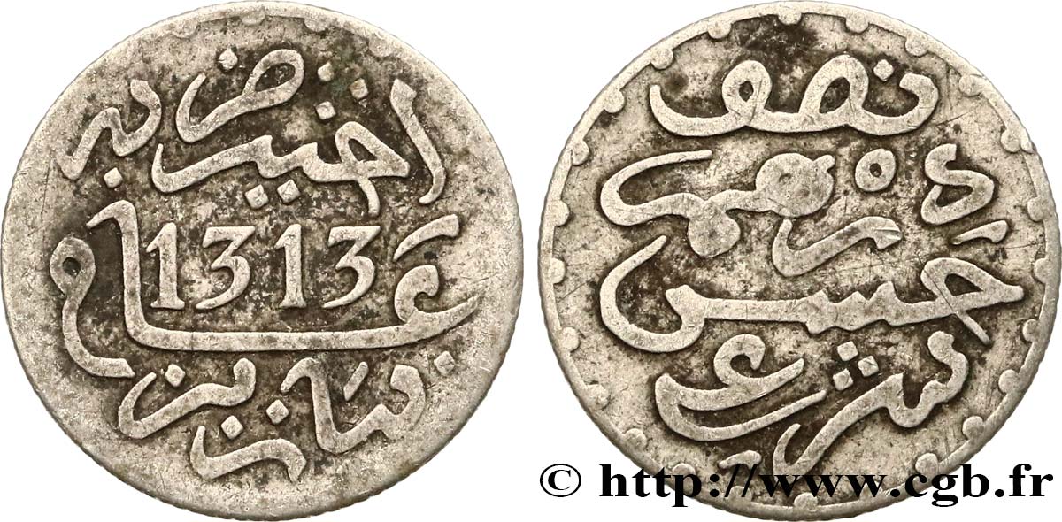 MAROCCO 1/2 Dirham Abdul Aziz I an 1313 1895 Paris q.BB 