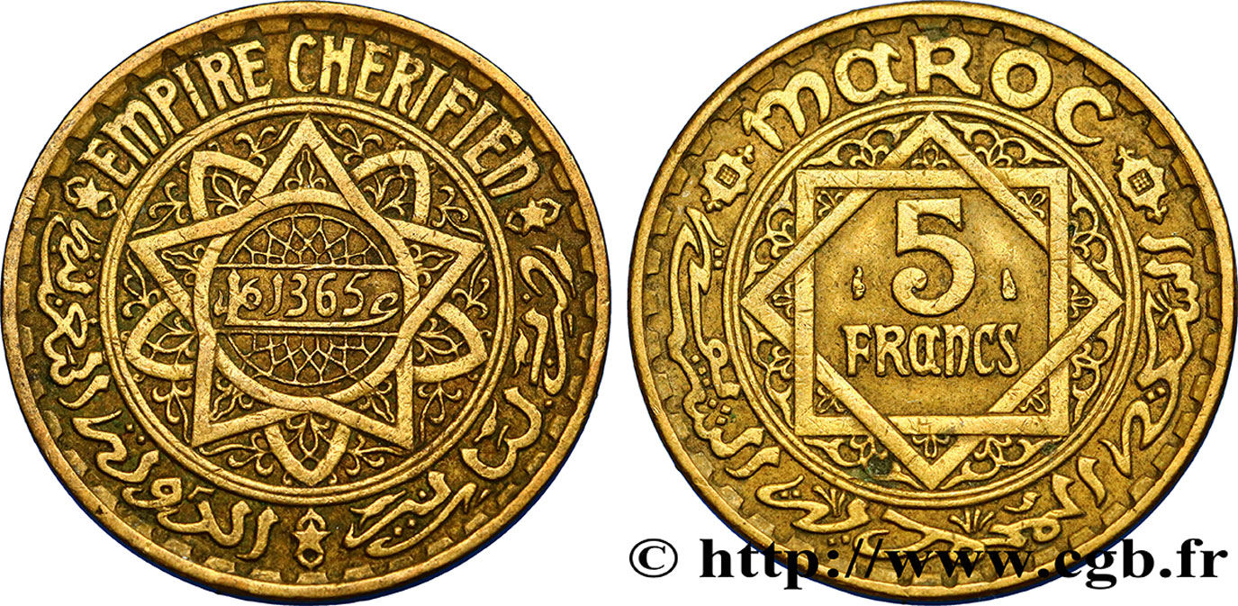 MAROC - PROTECTORAT FRANÇAIS 5 Francs AH 1365 1946 Paris TTB 