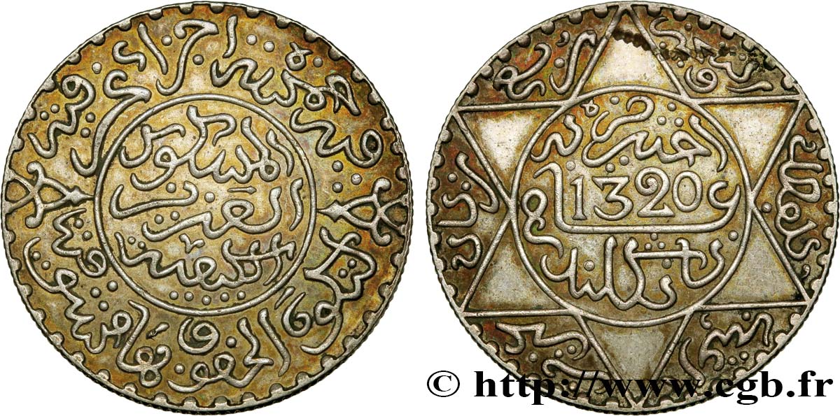 MOROCCO 2 1/2 Dirhams Abdul Aziz I an 1320 1902 Londres AU 