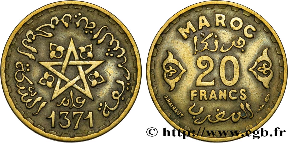 MOROCCO - FRENCH PROTECTORATE 20 Francs AH 1371 1952 Paris XF 