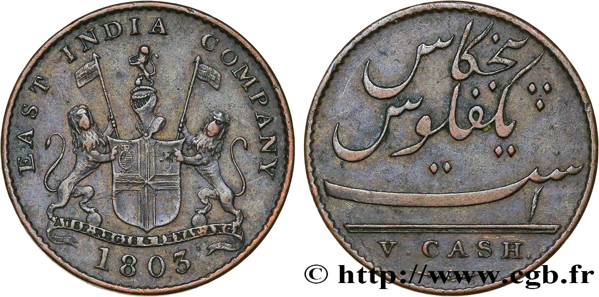 ÎLE DE FRANCE (ÎLE MAURICE) V (5) Cash East India Company 1803 Madras TTB+ 