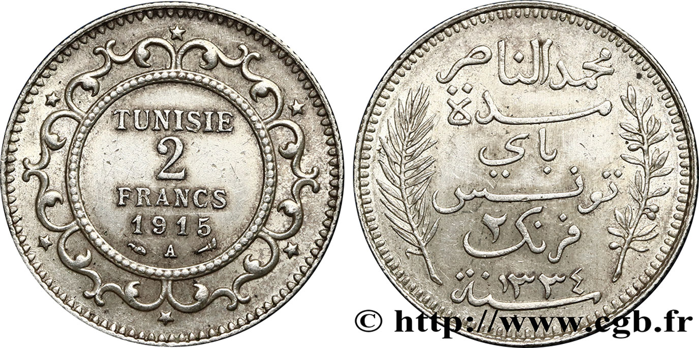 TUNISIA - Protettorato Francese 2 Francs au nom du Bey Mohamed En-Naceur an 1334 1915 Paris - A SPL 