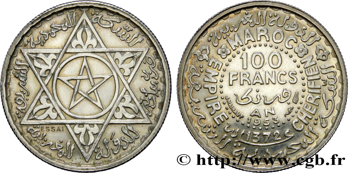 MOROCCO - FRENCH PROTECTORATE Essai de 100 Francs AH 1372 1953 Paris AU 